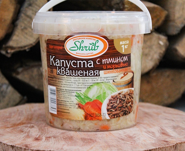 kapusta_kvashenaya1